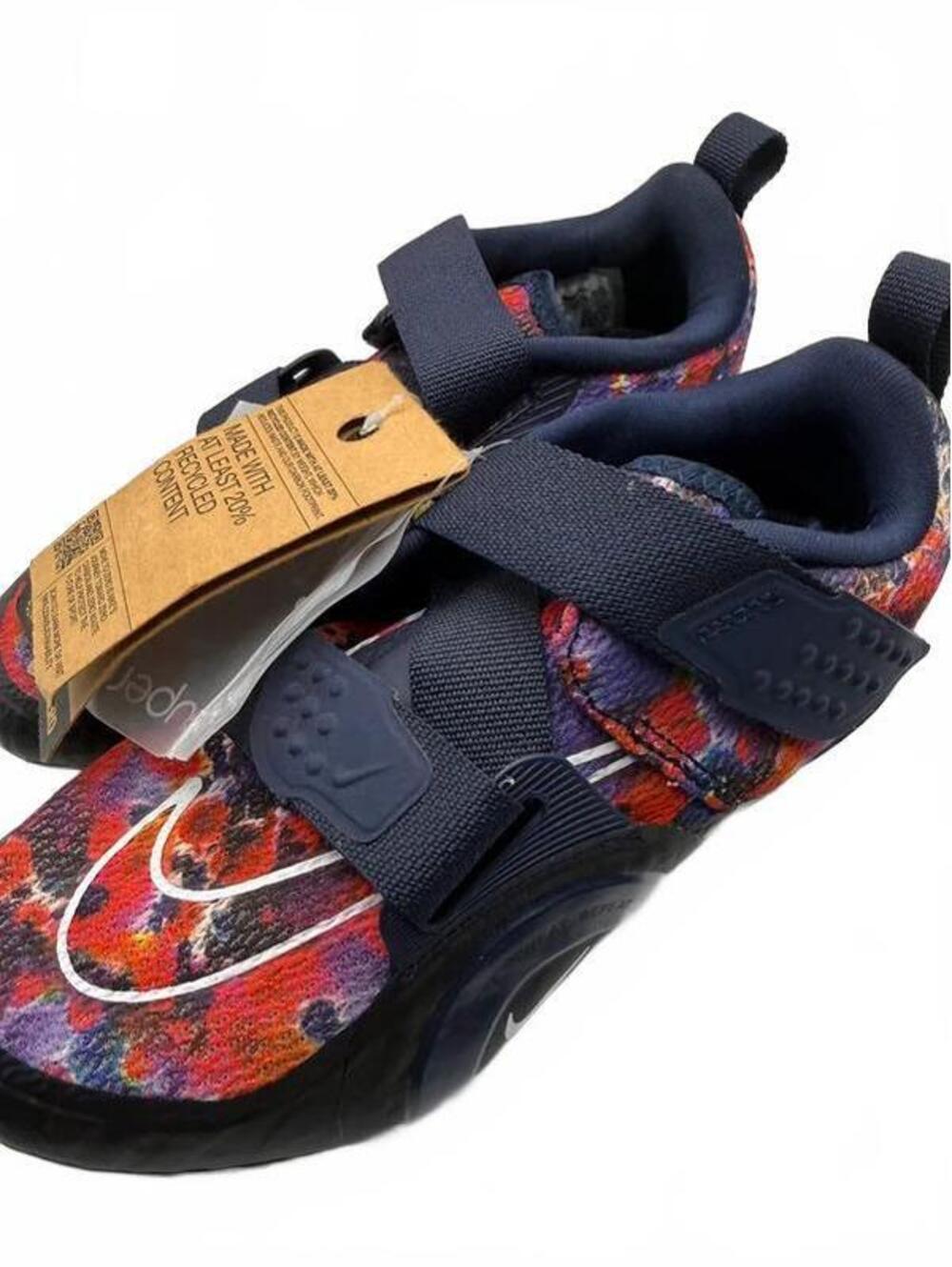 Nike SuperRep indoor cycling shoes